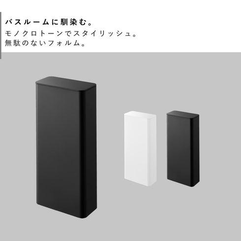 マグネットバスルーム詰め替えパウチディスペンサー収納ホルダー タワー L.|s2